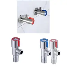 Угловая арматура Матовый клапан из нержавеющей стали аксессуары для ванной комнаты угловой клапан унитаз раковина_ WK