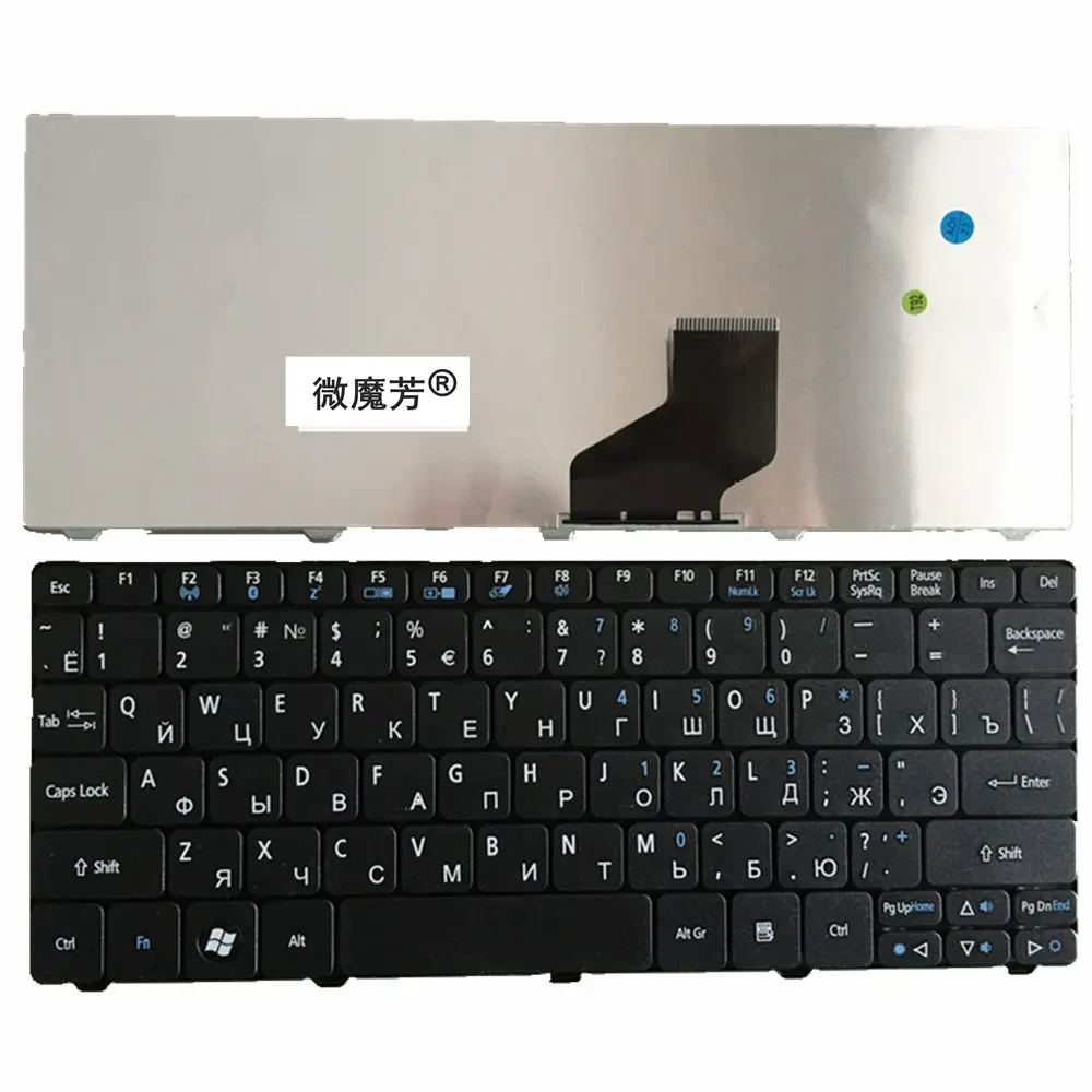 Ру V Новинка для ACER D255 D256 D257 D260 D270 EM350 N55C ZH9 ZE6 один 522 533 532G AO532h 532H 521 AO522 ноутбук клавиатура на русском - Цвет: Черный