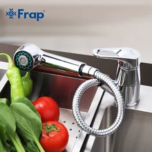 Frap Moderne Küchenarmatur Kalt-und Warmwasser Mischbatterie Torneira Einzigen Handgriff Stretch Outlet Rohr F6013