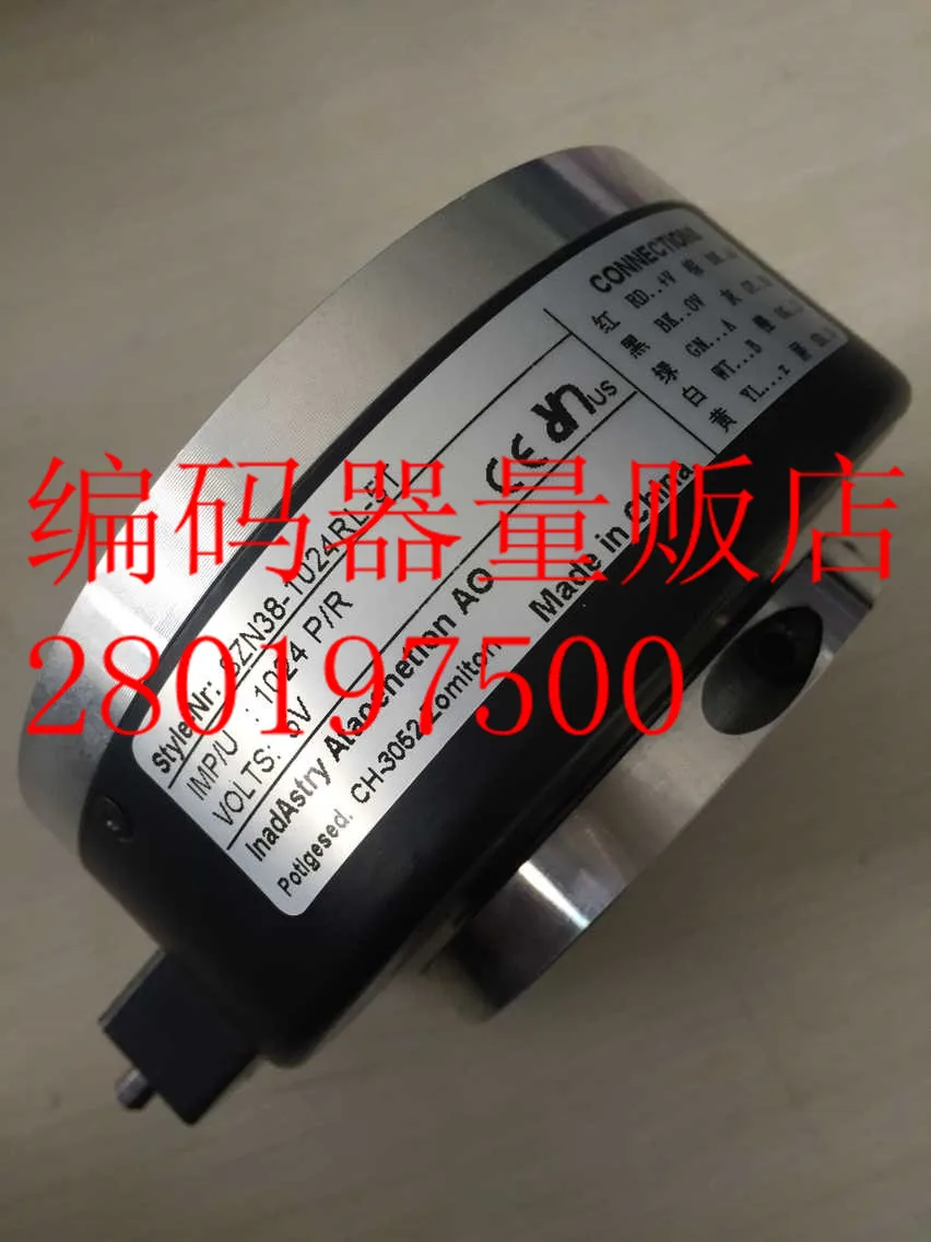 

[BELLA] SZN38-1024RL-5T elevator encoder complete new technology