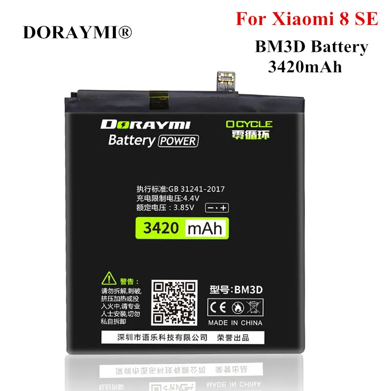 Аккумулятор для телефона DORAYMI BM3D 3420 мАч Xiaomi 8 SE MI8 M8 литиевые аккумуляторы
