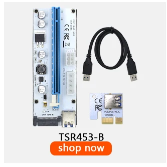 TSR425_12