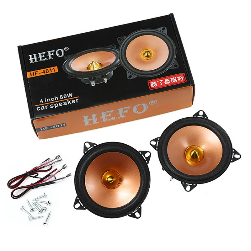 Full range of car audio modified car-specific subwoofer car audio speakers3