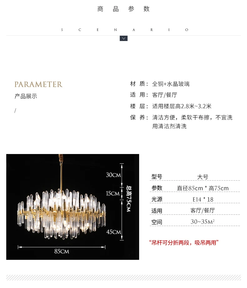 20190426_160902_355