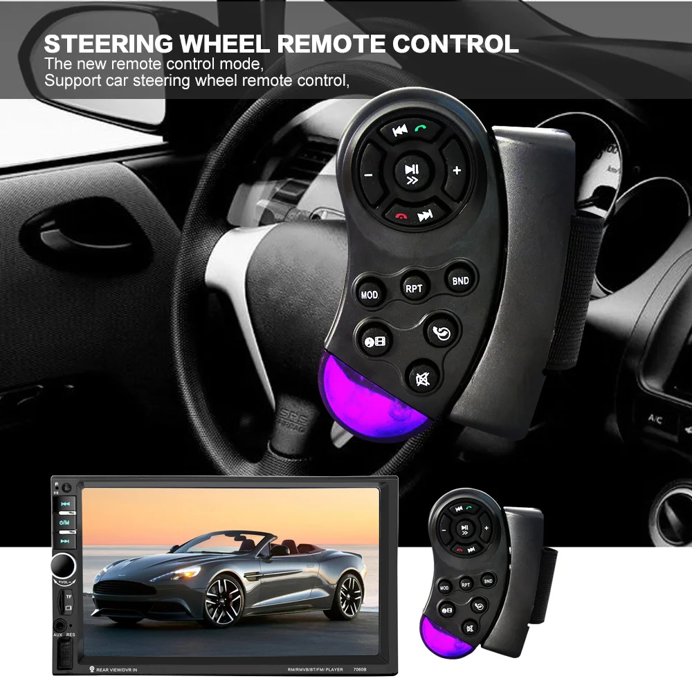 7 ''HD сенсорный экран 2 Din Bluetooth аудио стерео FM MP5 плеер Поддержка AUX / USB/TF/телефон
