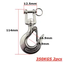 2 шт. вертлюжный рым подъемный защелкивающийся крюк грузовой оснастки крючок из нержавеющей стали крюки для кранов с защелкой для Морская Лодка Яхта такелажное оборудование