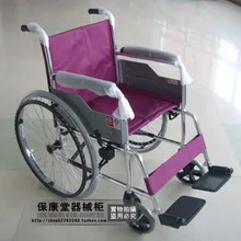 Реабилитация H033 инвалидная коляска 48 см Гравировка области лазерной гравировки