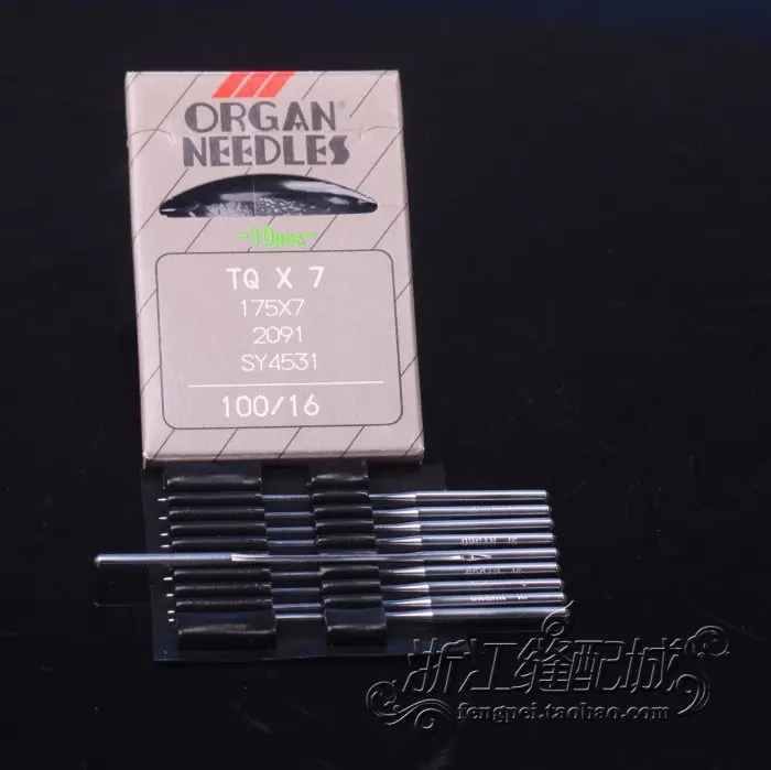 Japan imports Organ Needle Sewing Machine Needle TQ * 7 100/16 ORGAN