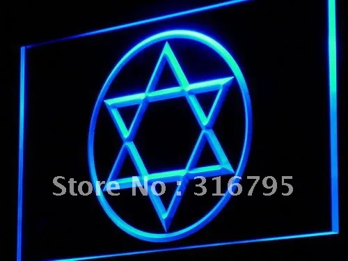 

i926 Star of David Jewish Grace Home Decor Light Sign On/Off Swtich 20+ Colors 5 Sizes