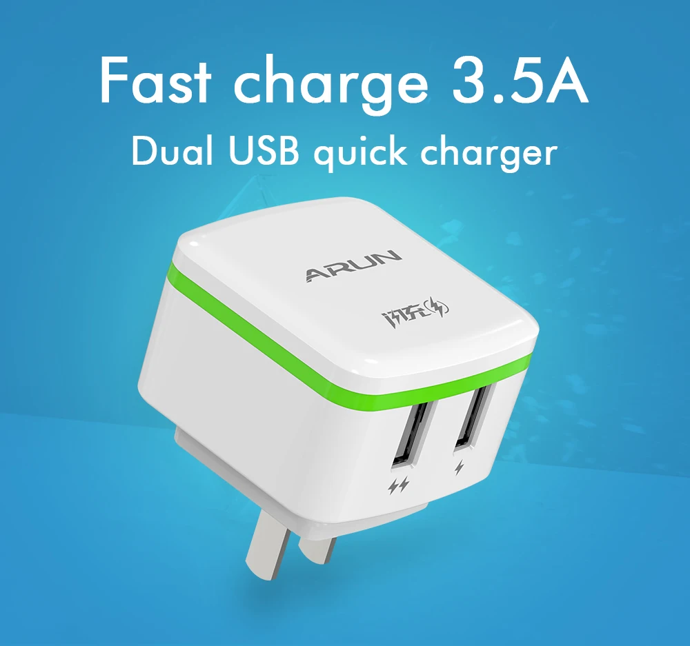 ARUN U206 USB Charger (1)