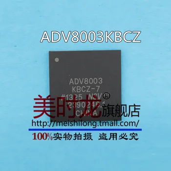 

1PCS ADV8003KBCZ ADV8003 BGA New and original