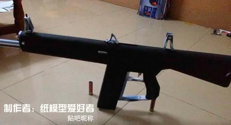 AA12 ожесточенный разброс бумажная модель оружия огнестрельное оружие 3D ручные рисунки военные бумажные игрушки