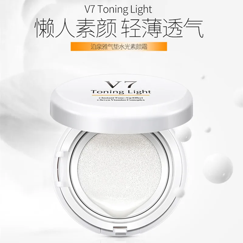 BIOAQUA 1PC Concealer Moisturizing Cover Whitening BB Cream Nourishing Foundation Moisturizer Face Skin Care Beauty 7