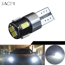 JIACHI 100 шт./партия T10 5W5 2825 светодиодный светильник для автомобилей T10 W5W CANBUS без ошибок светодиодный индикатор стоп-сигнала белого цвета 12 В