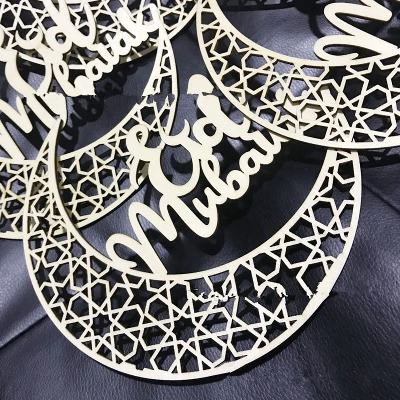 

1PC Muslim Ramadan Moon Eid Mubarak Hanging Pendant Eid Mubarak Wooden Plaque Creative Eid Decoration For Ramadan Activities