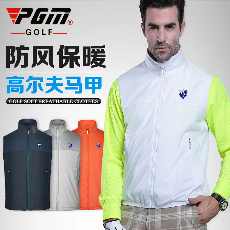 

New pattern Golf apparel PGM men's jacket windbreaker vest four GOLF vest