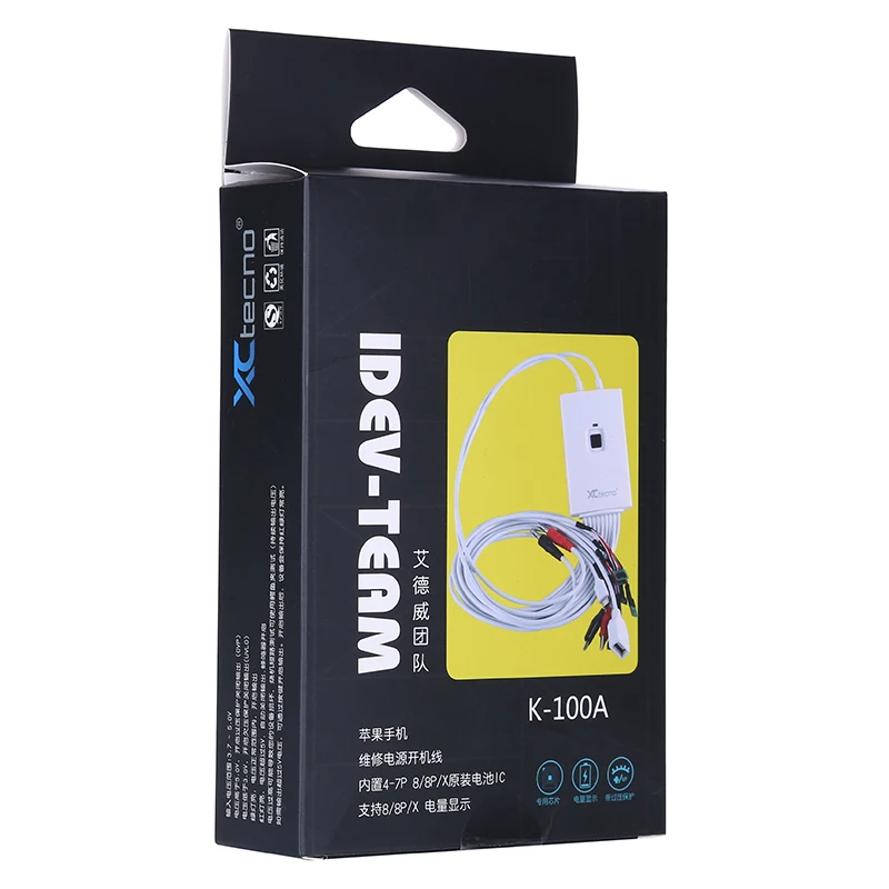cell phone repair tool kit