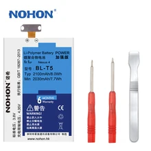 Original Nohon Battery For LG BL-T5 Nexus4 Google4 E960 E975 E973 LS970 F180 High Capacity 2100mAh Free Repair Machine Tools