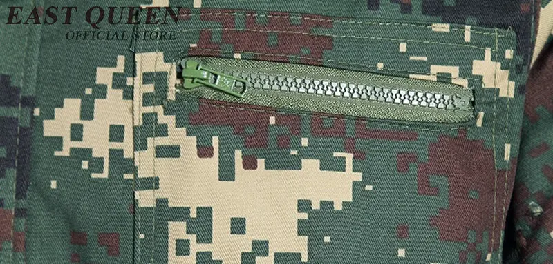 3853956402_115841305