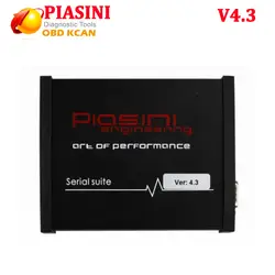 Best цена полный набор Piasini Инжиниринг V4.3 мастер версия pianisi серийный люкс ЭКЮ чип-тюнинг слишком L DHL Бесплатная доставка