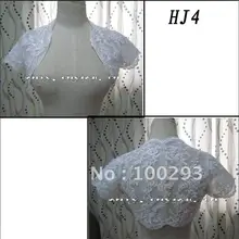 HJ4 высокого качества на заказ с красивой аппликацией короткий рукав белый Tuller Свадебная куртка