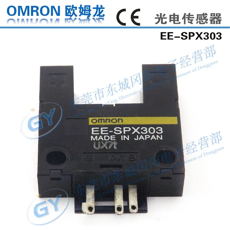 

The high quality * * - correlation groove photoelectric switch EE - SPX303 promotion price