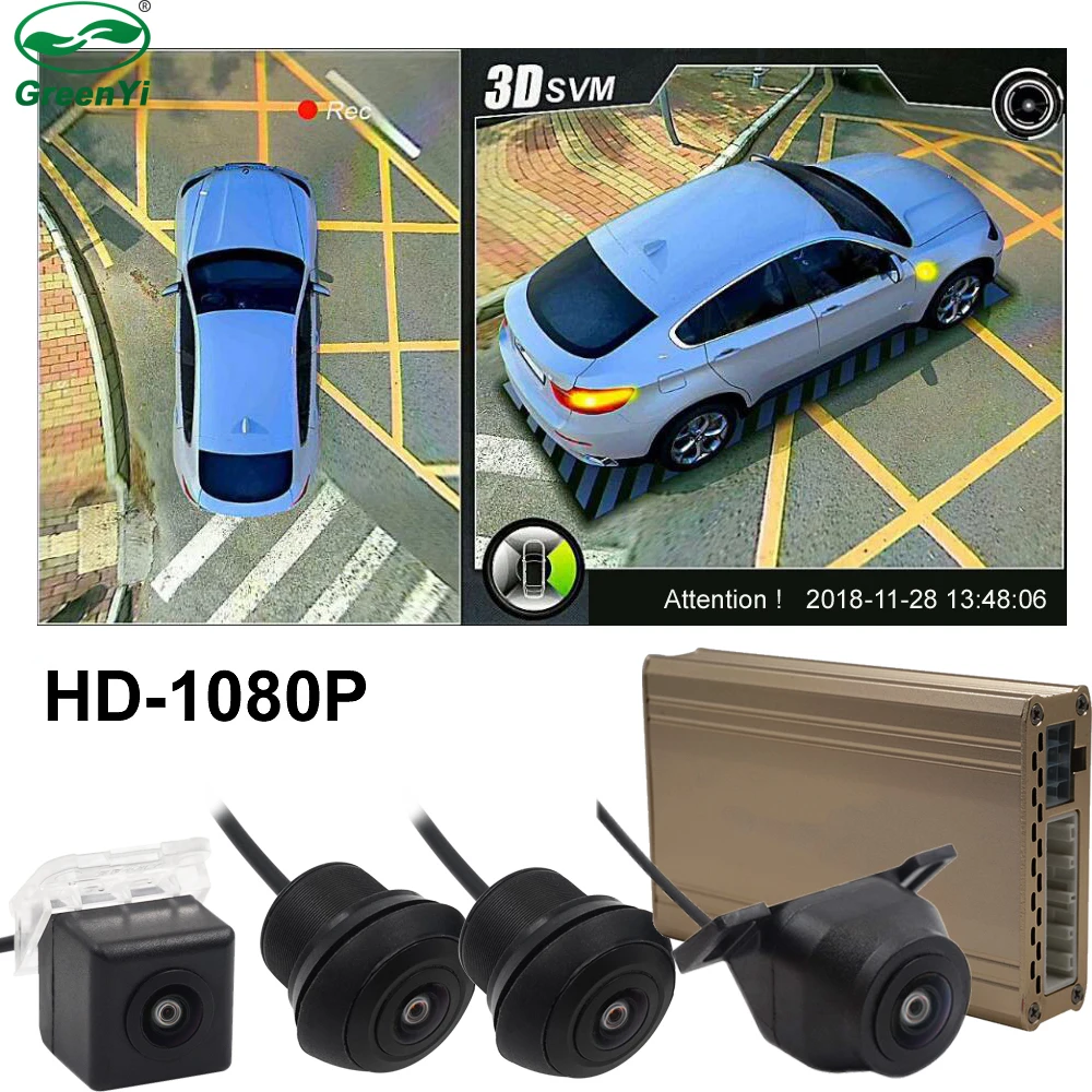 

HD 1080P Car 3D 360 Surround View Bird View Panorama DVR Video Recorder System with 4 Camera Support Original Parking Trajectory
