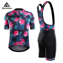 Racmmer Велоспорт Джерси Набор PRO TEAM аэродинамический Байк одежда летняя велосипедная одежда комплект велосипедной одежды Maillot Conjunto Ropa Ciclismo