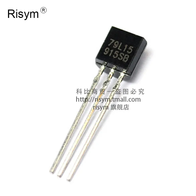 new original L79L15 WST79L15 79L15 voltage regulator tube package TO92 | Электронные компоненты и принадлежности