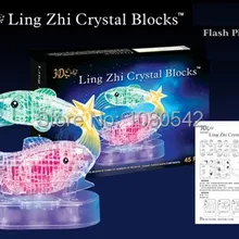 DIY смешно рыбы flash 3D Crystal Puzzle лучшие игрушки для детей