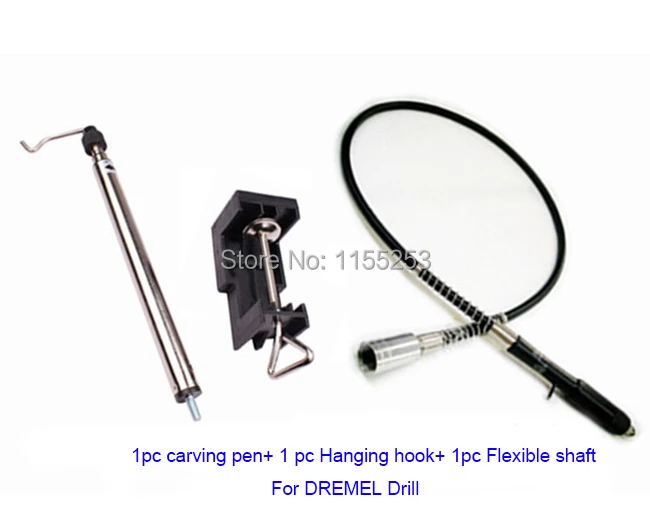 3 шт. Dremel просверлить класс гибкий Вал + carvin oen Электрические сверла крючок для