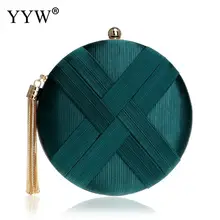 Модные женские туфли сумка клатч с бахромой из металла маленький день сцепления Кошелек Сумочка Круглый плеча цепи леди вечерняя сумочка; BS010 телефон карман для ключей Сумки