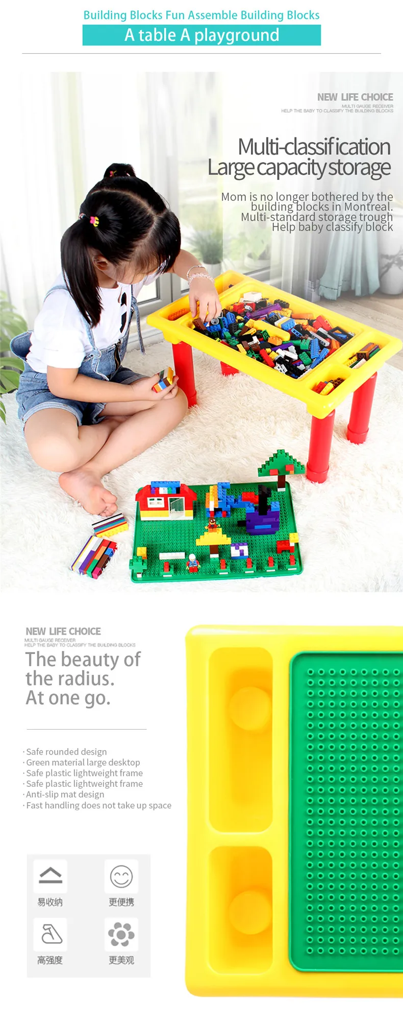 Многофункциональные маленькие частицы, настольные строительные блоки, игра и письмо, настольная игра, Детский обучающий стол, развивающие игрушки DIY