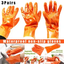 3 пары перерабатываемые пилинг перчатки для картофеля рыбные весы Нескользящие пилинг перчатки UD88