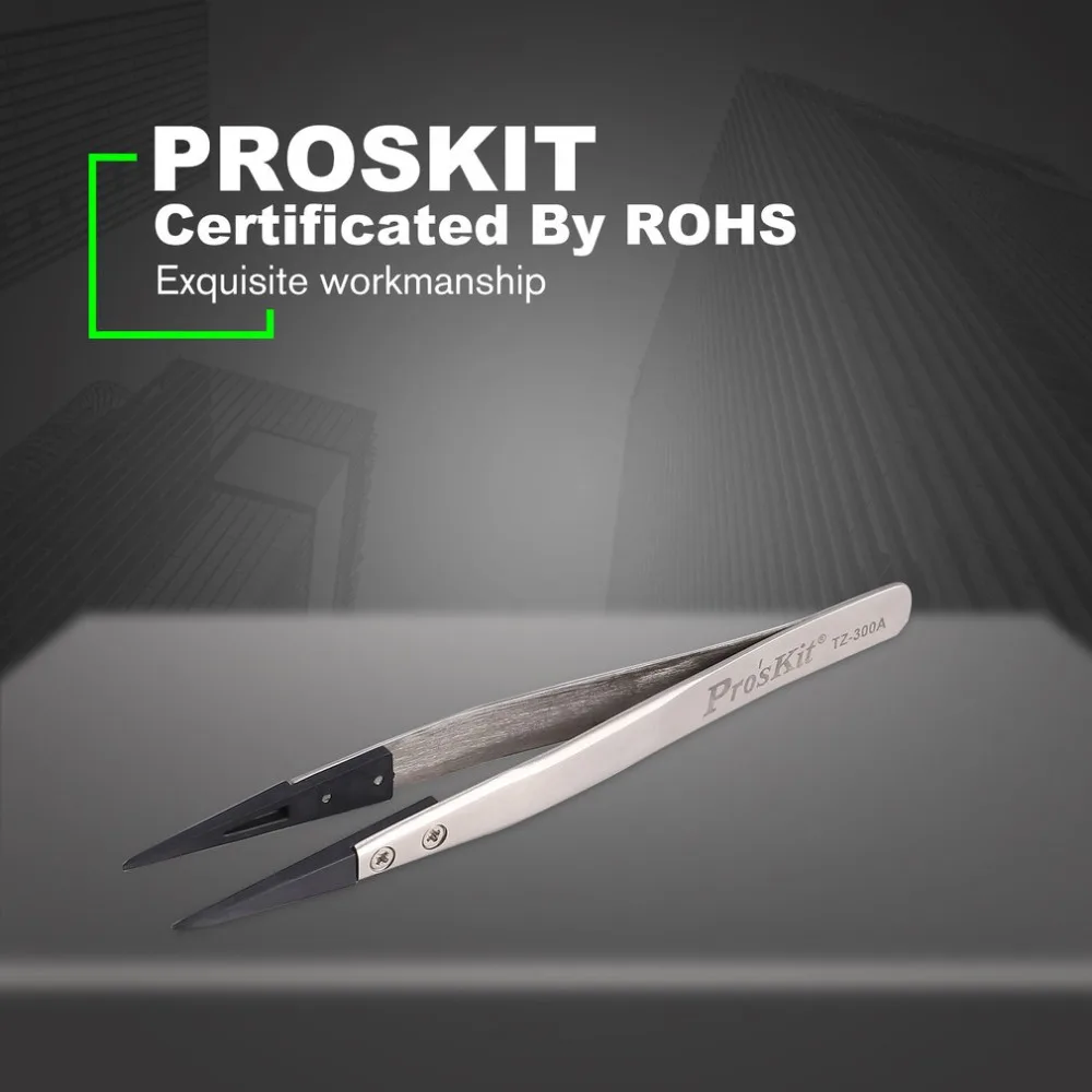 Proskit TZ-300A 130 мм изолированный Пинцет немагнитных антистатические