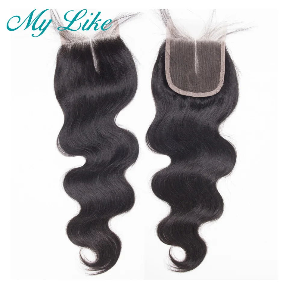 body wave with closure 9