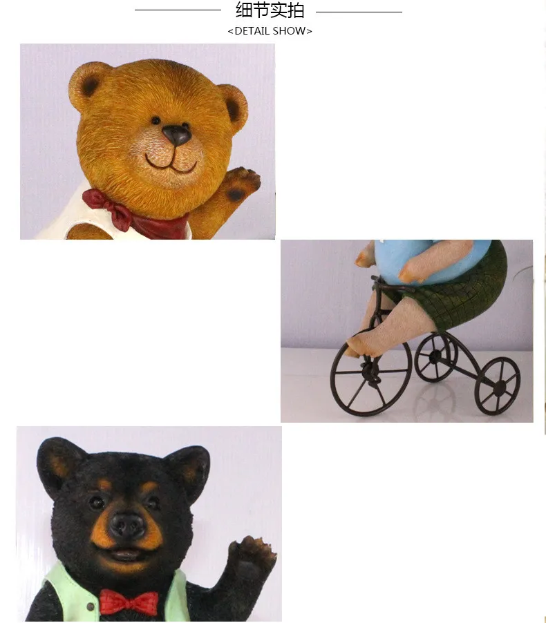 animal doll 11
