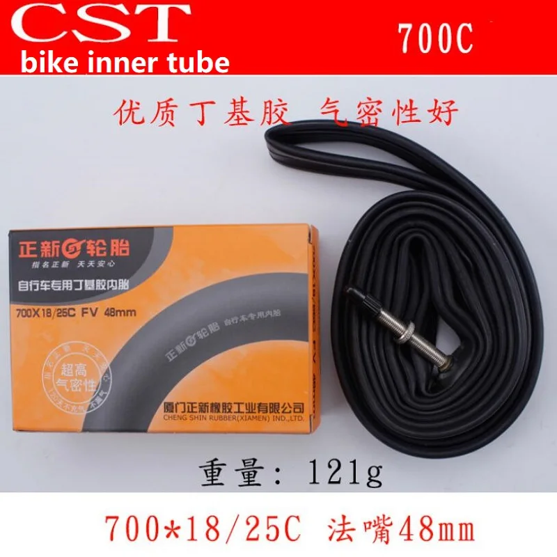 tube2