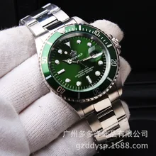Military Sports Fashion Brand Auto Date Full steel Dress Watches Man Business Casual quartz Wristwatch Brand