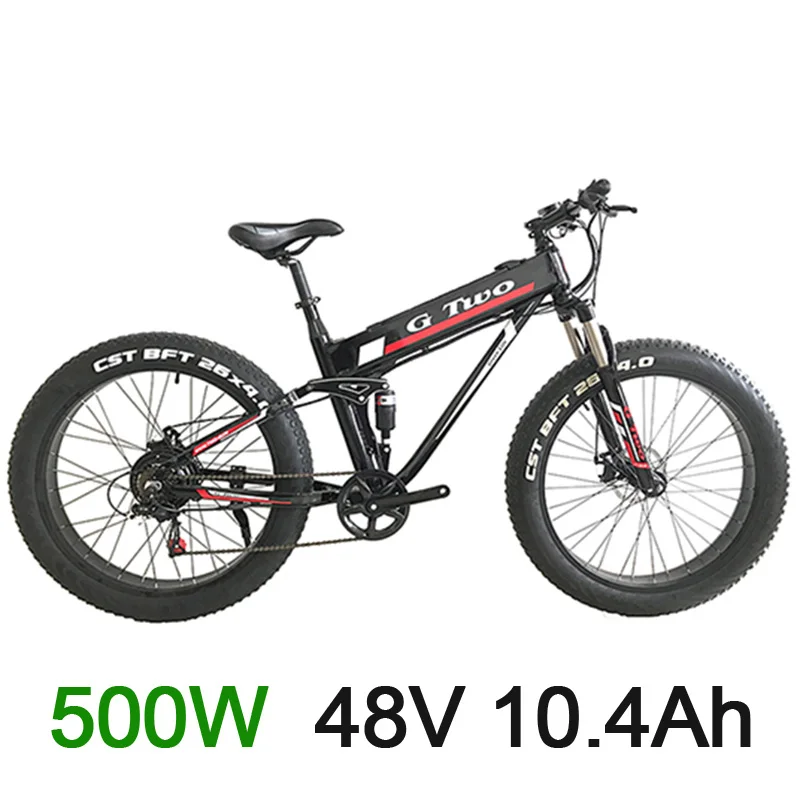26 дюймов 7 скоростей электрический велосипед с толстыми шинами Электрический горный велосипед 48 В 14Ah 500 Вт EBike Снежный Велосипед Полная подвеска - Цвет: 500W 10.4A Black