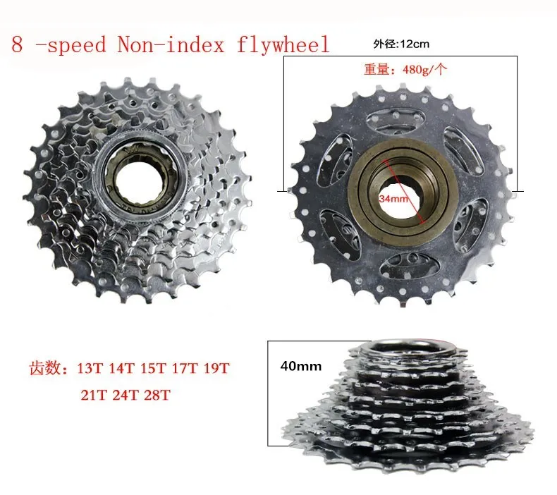 Mtb الدراجة الجبلية 7 ثانية/8 ثانية/9 ثانية 7 سرعات 8 سرعات 9 سرعات freewheel الكاسيت حذافة crankset دراجة أجزاء مع الخيوط CZF009
