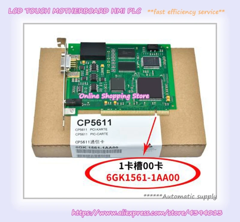 Совместимость с CP5611 Коммуникационная карта MPI/DP коммуникационная сетевая карта 6GK1561-1AA01 6GK1561-1AA00 карта новая