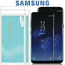 Супер AMOLED S8 ЖК-дисплей с рамкой для SAMSUNG Galaxy S8 G950 G950F дисплей S8 Plus G955 G955F сенсорный экран дигитайзер