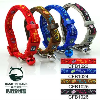 

20sets 240Pcs/Lot 4 Colors Lively Pet Dog & Cat Wallet Embroidered Collar Buckle Style 1.0cm CFB1023