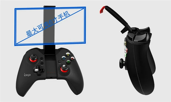 PG-9037 Bluetooth Gamepad (7)