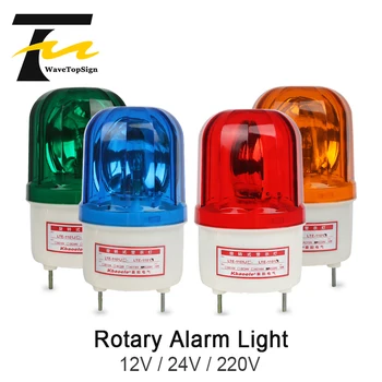 

WaveTopSign AC 220V DC 12V 24V Industrial Signal Sound Alarm Light Rotary Strobe Flash Siren Emergency Warning Lamp