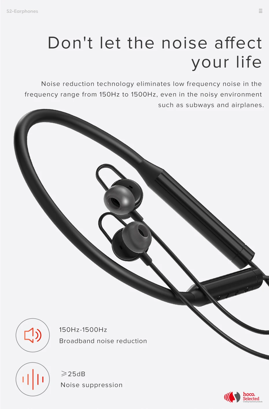 Hoco S2 спортивные bluetooth наушники с активным контролем шума беспроводные микрофоном
