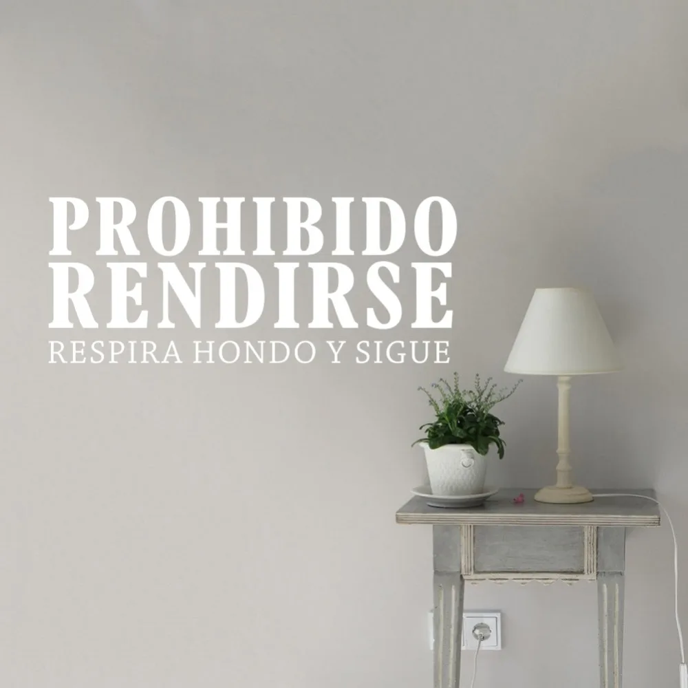 Citas Espanol Inspiradoras Prohibido Rendirse Vinilo Arte Pared