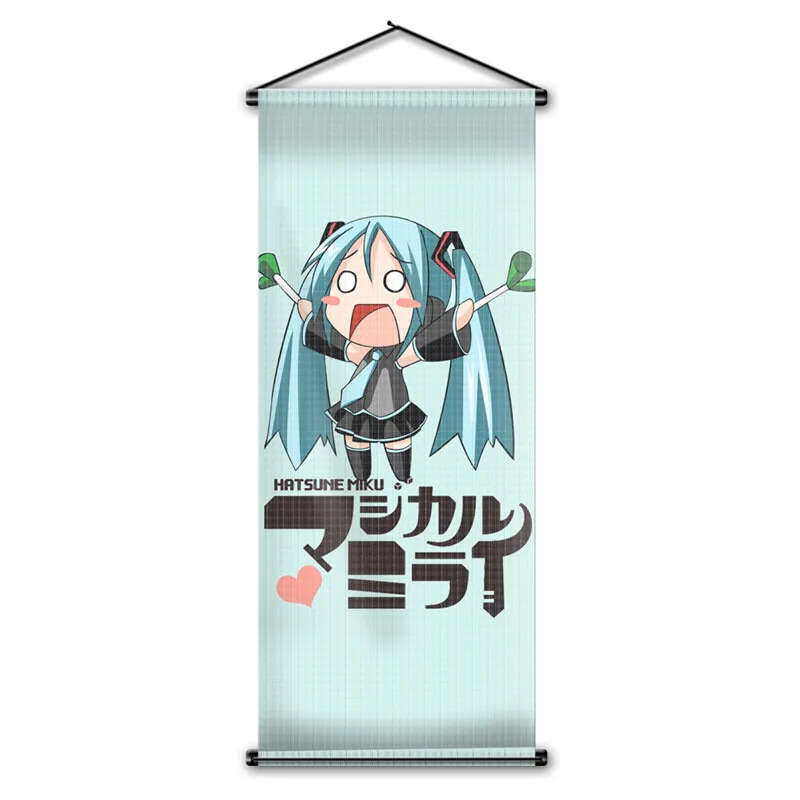 Hatsune Miku (2)
