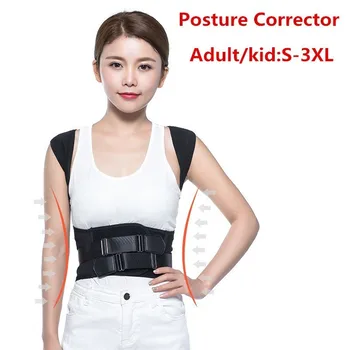 

Defence Humpback Posture Corrector Adult Student Kids Back Braces Support Correction Lumbar Shoulder Belt Orthopedic T0495SPD